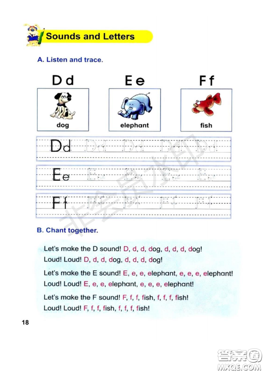 小学三年级英语教科版EEC上册电子课本