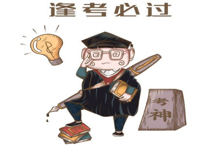 2022广东省普通高中学业水平选择性模拟考试物理试题及答案