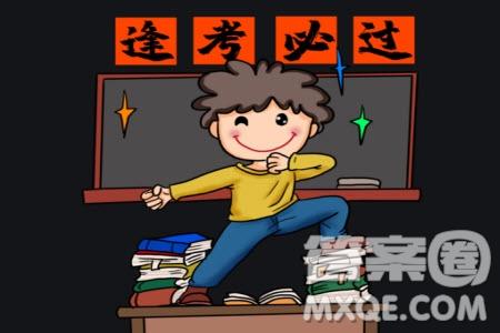 2023届安徽皖北协作校高三3月联考数学试题答案