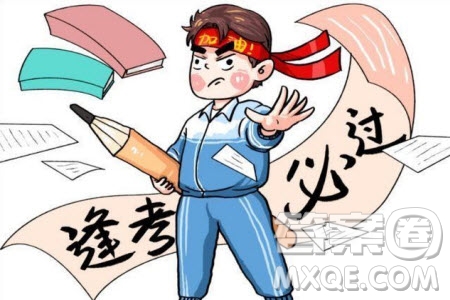 2023年湖北省高三9月起点考试数学试卷答案